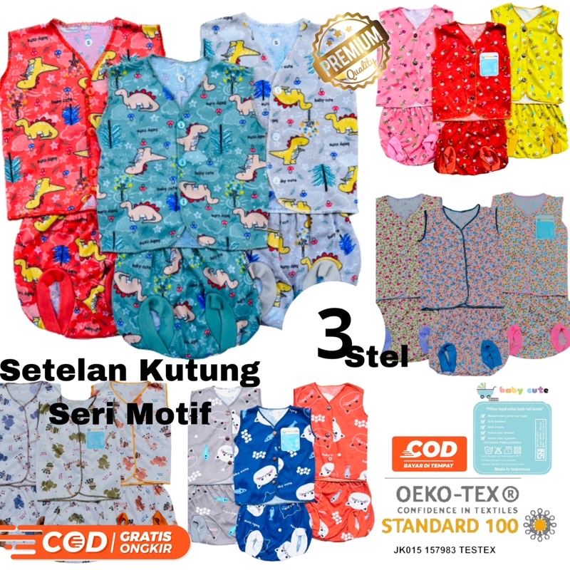 Stelan Kutung  baju celana bayi newborn/baru lahir Seri Motif per 3 stel Babycute SNI promo 8.8