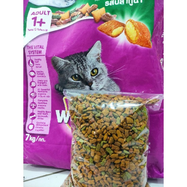 Whiskas 1+ Dry Food  Repack 1 Kg