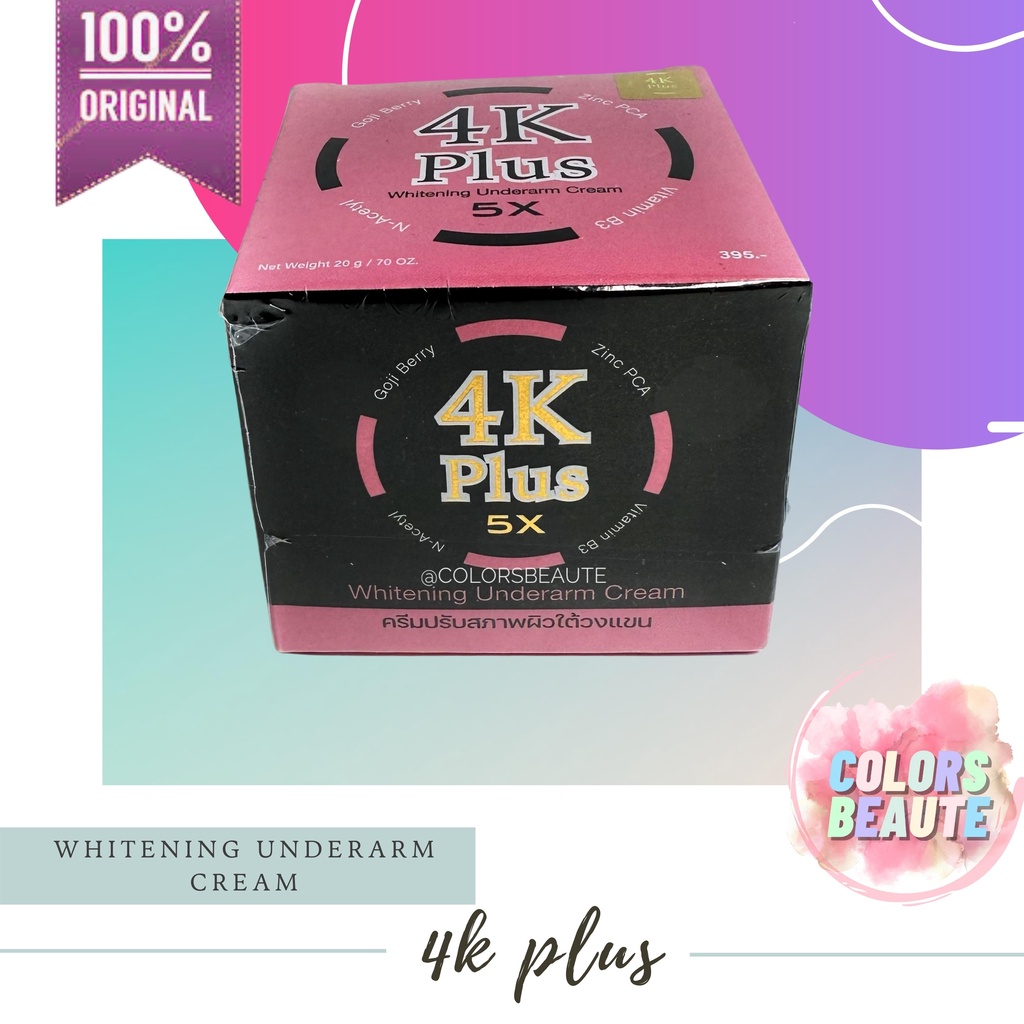 4K PLUS WHITENING UNDERARM CREAM / PEMUTIH KETIAK /PENCERAH KETIAK