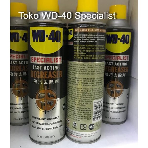 WD40 Degreaser / WD 40 Degreaser