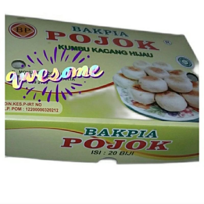 

BAKPIA POJOK dan BAKPIA AYU isi 20 ENAK halal tnp pengawet makanan / oleh-oleh Jogja