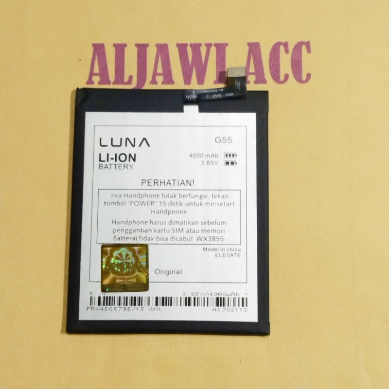 BATRE BATTERY LUNA G55 G-55 ORIGINAL BATTERY HP