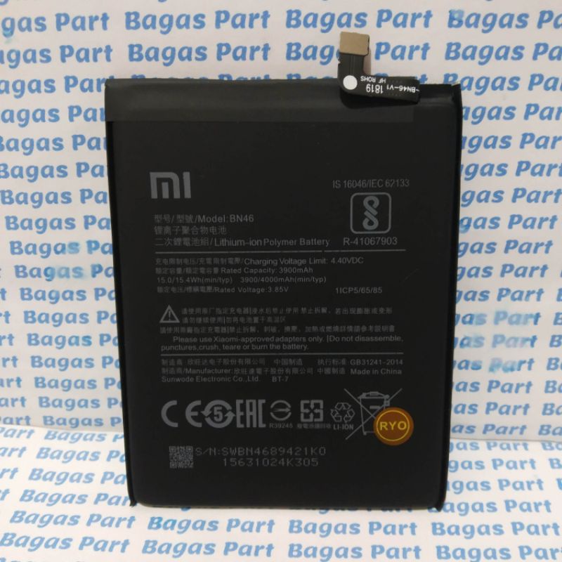 Baterai  Xiaomi Redmi 7 / Redmi Note 8 BN46 4000Mah Battery Batre Batrei