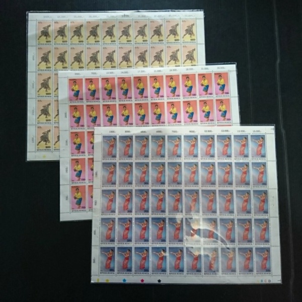 

Promo last stok Full Sheet Prangko Perangko Indonesia Tarian Daerah Seri 2 Limited