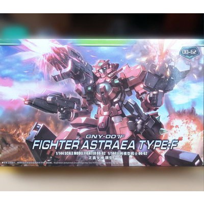 HG 1/144 Astraea Type F Gundam New