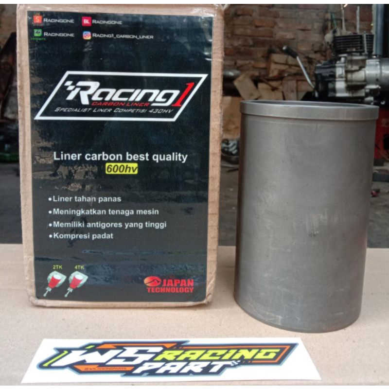 liner carbon/boring carbon 600hv size 60-70mm