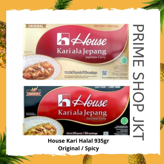 

HOUSE KARI ALA JEPANG - CURRY SAUCE MIX - BUMBU SAUS KARI PADAT 1 KG