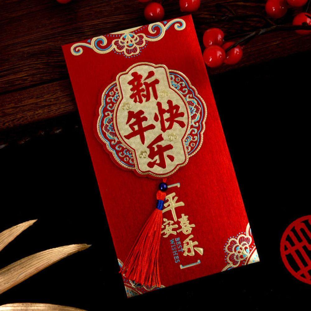 Lanfy Amplop Merah 2PCS Ulang Tahun Uang Keberuntungan Tahun Baru Untuk Festival Musim Semi Anak Year of Rabbit Money Pockets