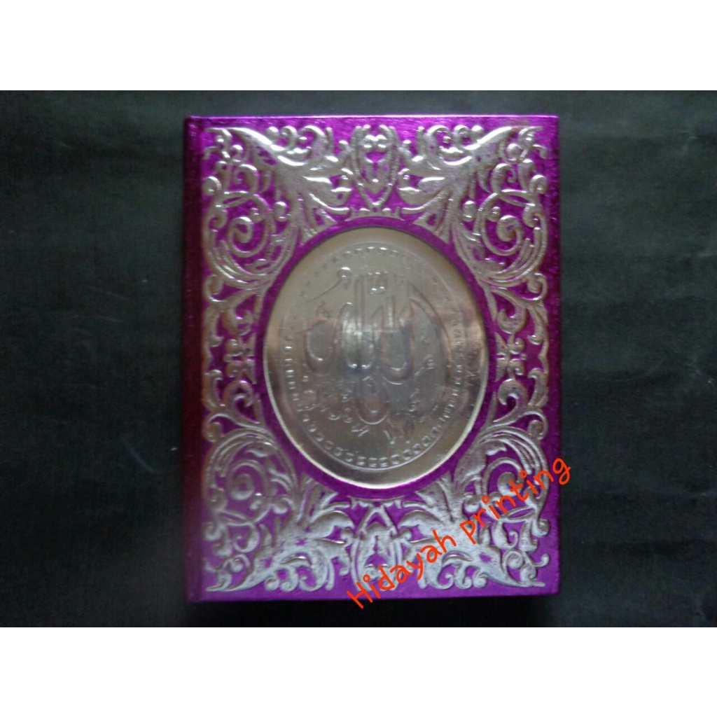 Percetakan Buku Yasin/Buku Yasin Tahlil Dan Doa Lengkap-Buku Yasin Tahlil/Percetakan Buku Yasin/Buku