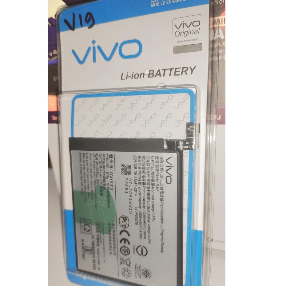 Battery Batre VIVO V19 B-K6 Batre 4500 mah  Original Battre B K6 VIVO Baterai Batre