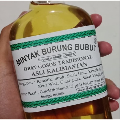 Minyak Burung Bubut ASLI KALIMANTAN