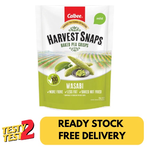 

Calbee Harvest Snaps Baked Pea Crips - Wasabi 93g