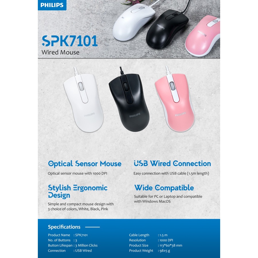 Mouse Philips M-101 Wired USB 1000DPI Ergonomic Design - PHILIPS M101