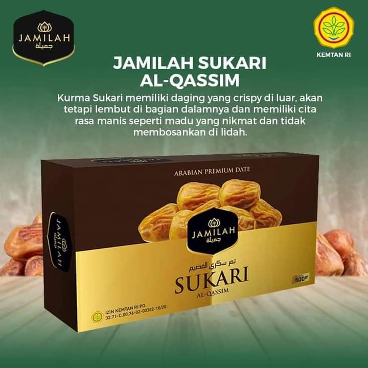

Kurma Sukari Premium Basah 500 gr Original JAMILAH Sukkari