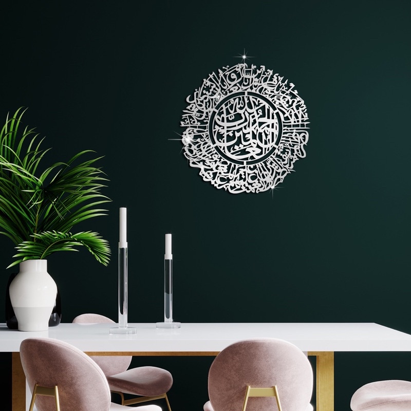 KALIGRAFI AKRILIK/HIASAN DINDING KALIGRAFI