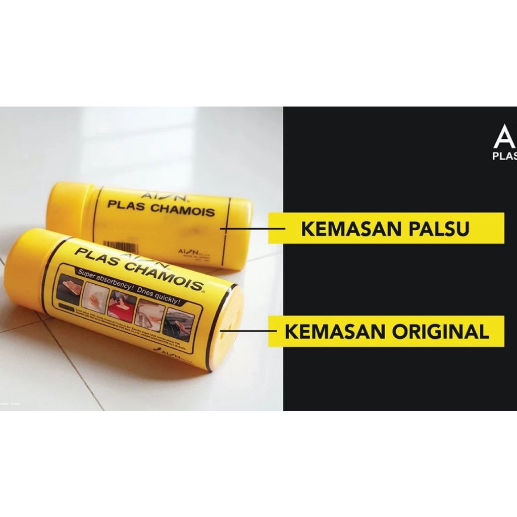 Lap Kanebo AION original japan kain plas chamois ori jepang kuning