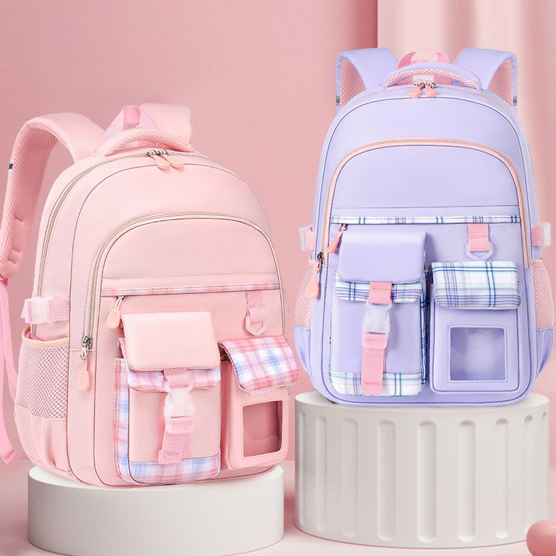 Tas Ransel Backpack Anak Sekolah Perempuan SD Kakami Polos