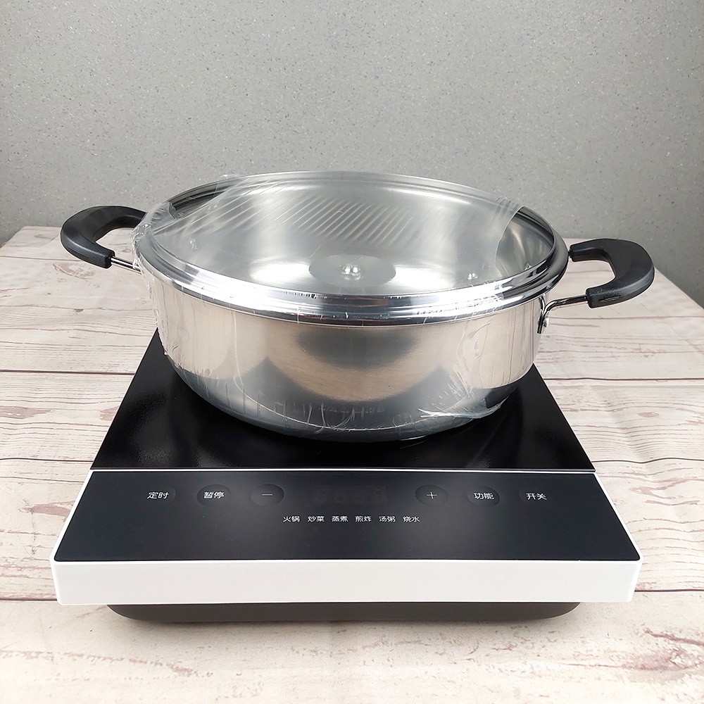Xiaomi Mijia C1 Induction Cooker Kompor Induksi with Panci - MDCL0E2ACM - Black