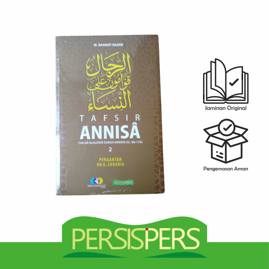 Tafsir Annisa 2 - M. Rahmat Najieb - Buku Tafsir - Persis Pers