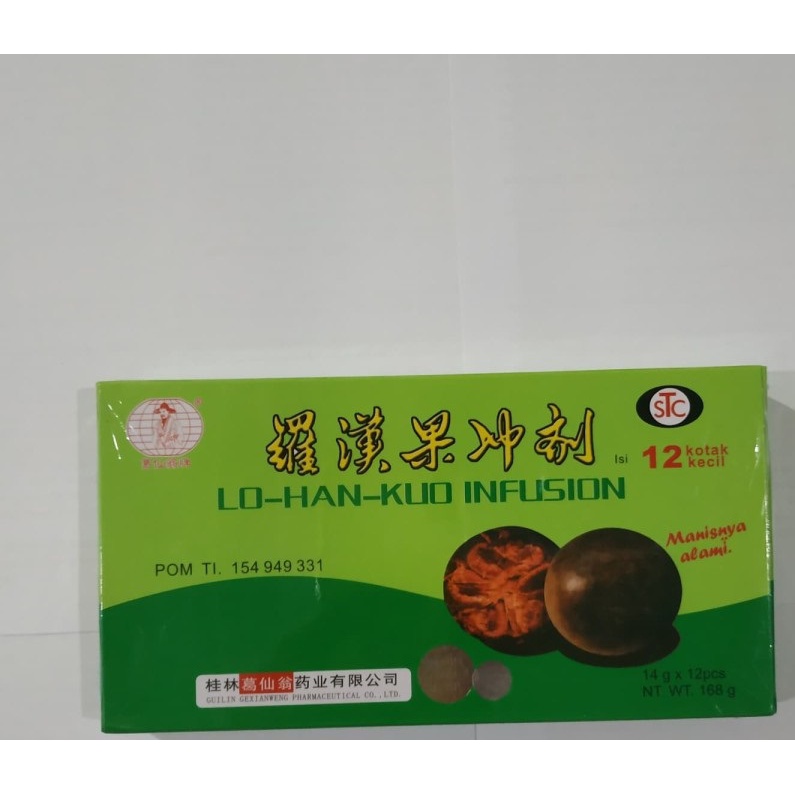 

Lo Han Kuo Infusion Lohankuo LO HAN KO