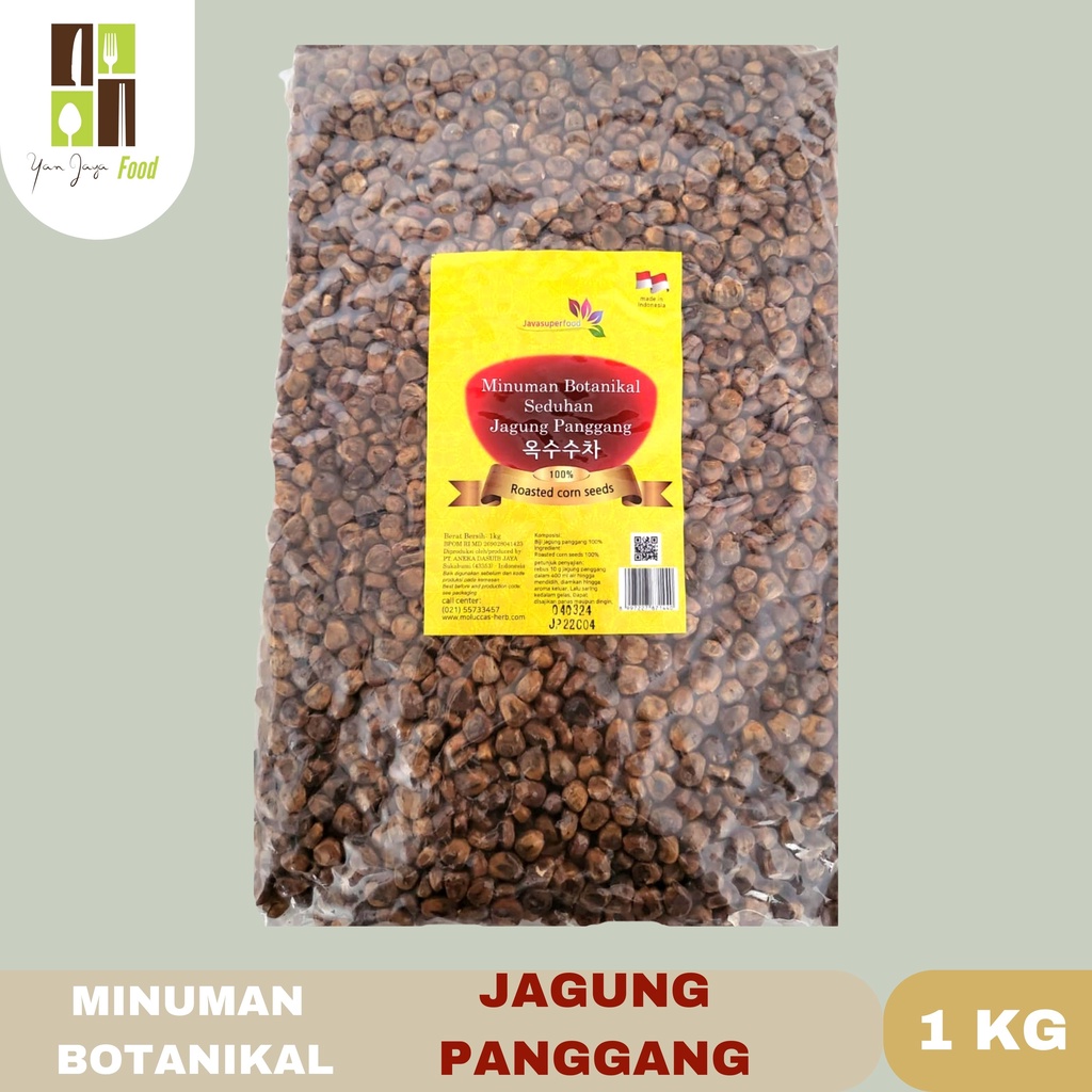 

Ay00! Biji Jagung / Jagong Panggang [Teh Korea/Teh Seduh Korea] 1kg