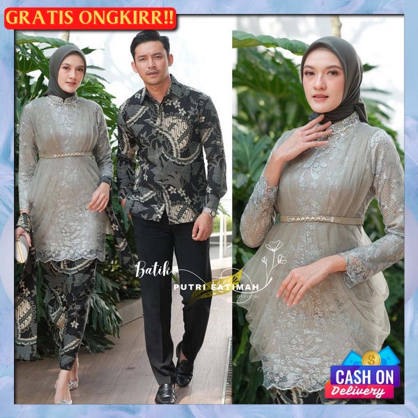 Ghames Copel Murah Gsmis Couple Pasangan Pakaian Cp Kluarga Kapelan Baju Suami Istri Bsju Sarimbit K