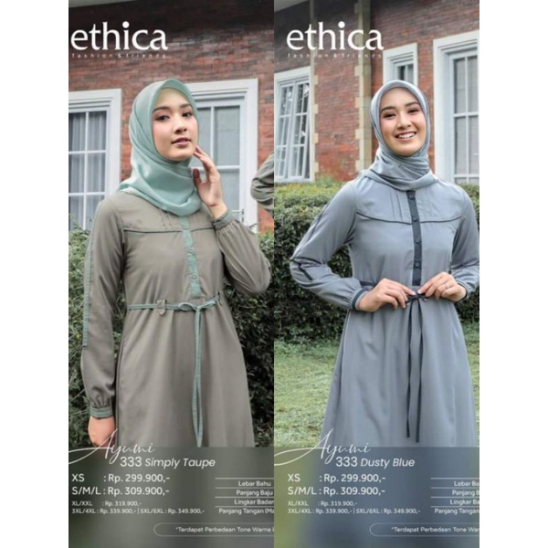 ETHICA AYUMI 333 (SIMPLY TAUPE, DUSTY BLUE)
