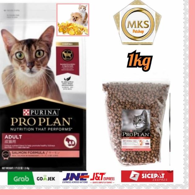Proplan salmon 1kg
