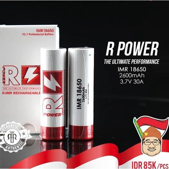 R Power Ultimate Performance - 18650 2600mAh 30A