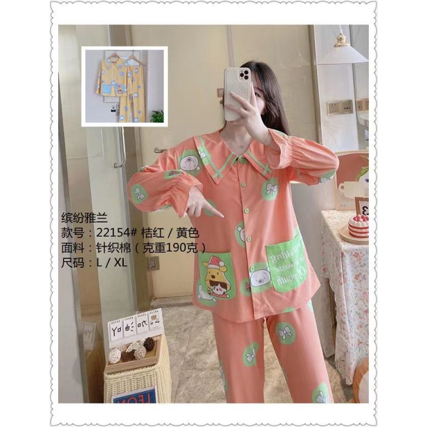 C15L Baju tidur import setelan pp/Piyama wanita lengan panjang celana panjang/fashion wanita import