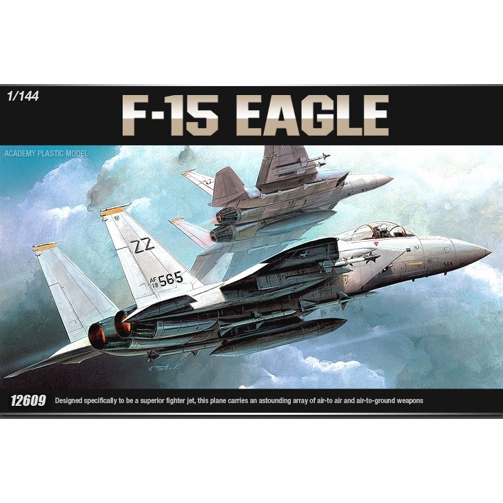 Mainan Rakitan ACADEMY 12609/4435 1/144 F-15 EAGLE/Model kit