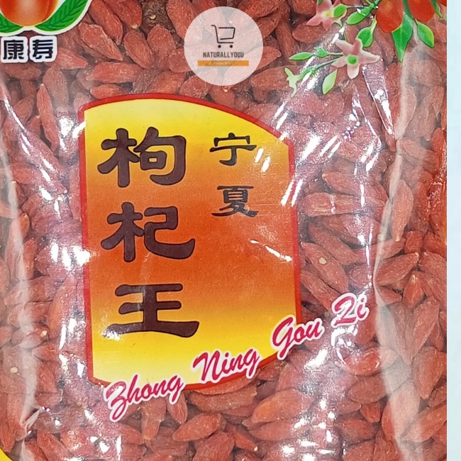 Goji Berry Kee Chee Kici Kiche Jiu Ji Kice Gou Ji Wolf Berry 250gr 250 gram