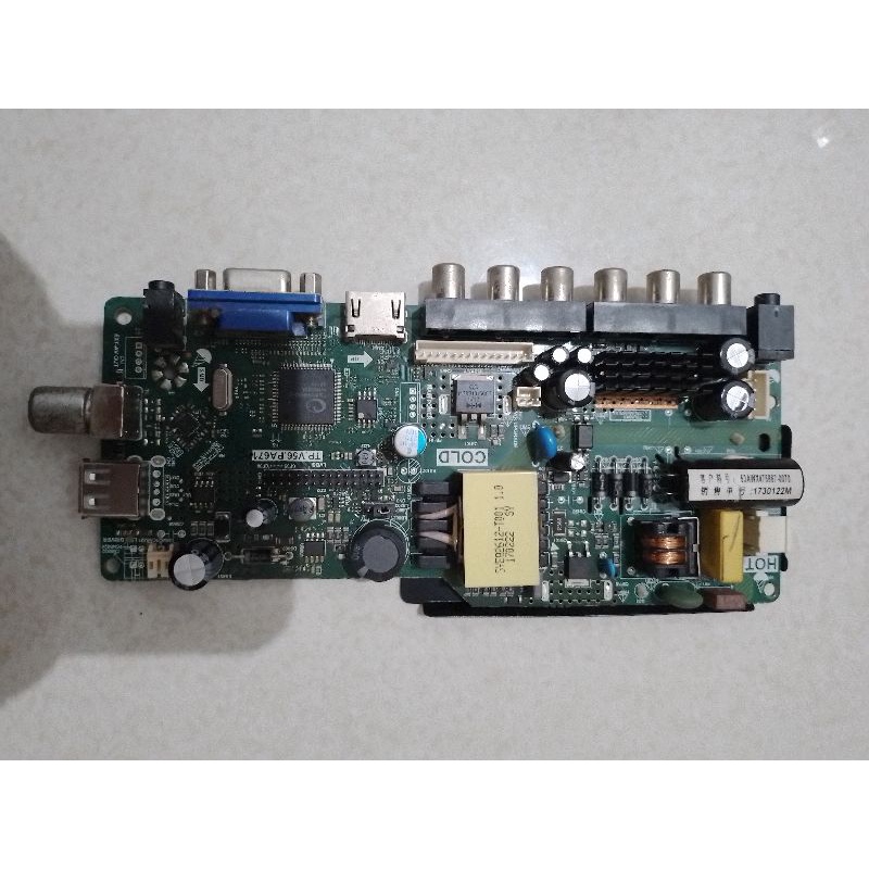 MB Panasonic 24E305G