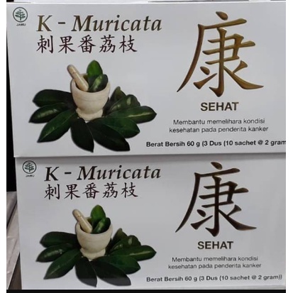 (READY) Teh Herbal Alami Penghancur Sel kanker - K MURICATA ASLI
