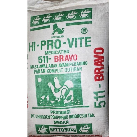 Pakan Starter BR-511