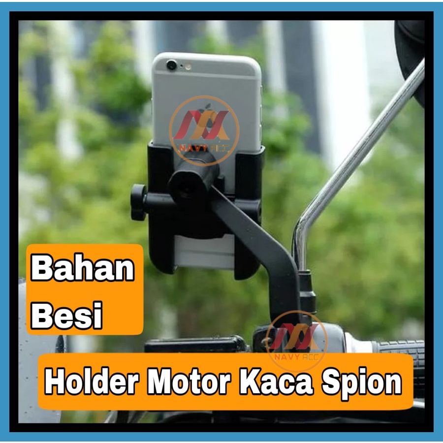 MH - Holder Motor Kaca Spion Bahan Besi Metal Universal Holder Spion HM2