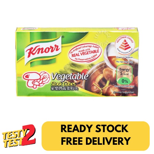 

Knorr Stock Cubes - Vegetable 60g