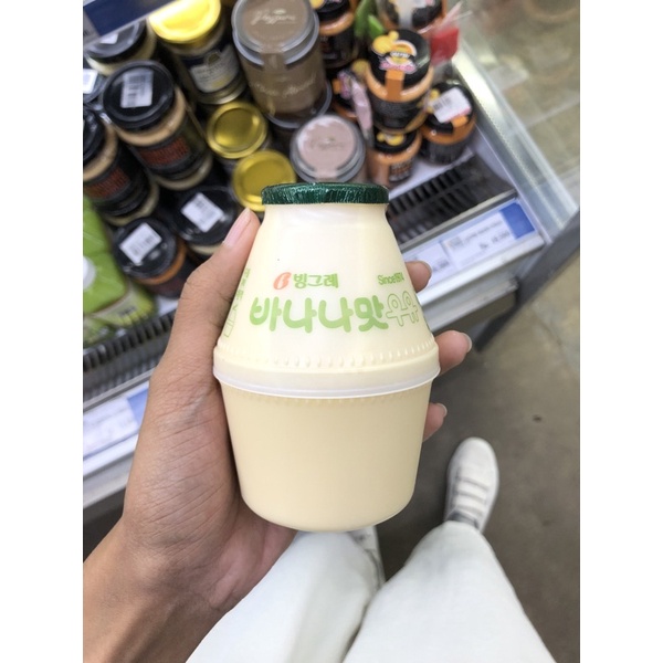 

Binggrae Banana Milk READY STOCK