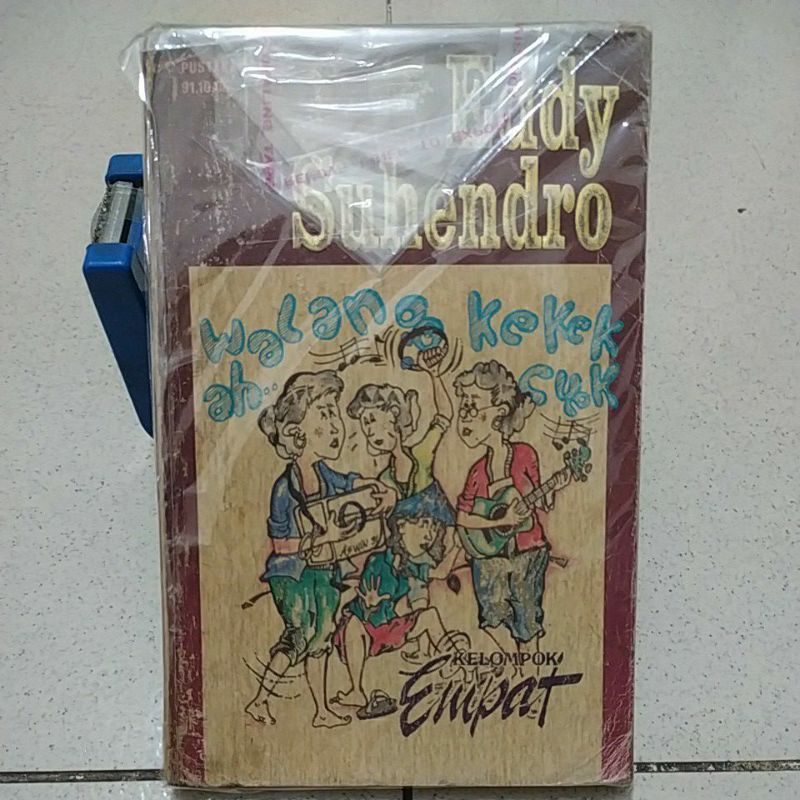NOVEL BEKAS WALANG KEKE OH CUEK