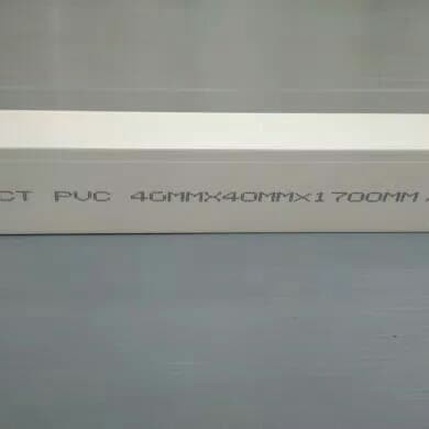 Kabel Duct / Duct Tutup 40X40 Psd Cod