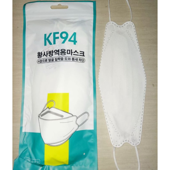 MASKER KF94 KOREA ICARE AKKO PUTIH DEWASA 4PLY ISI 10PCS MASKER KF94 PREMIUM KOREA MASK