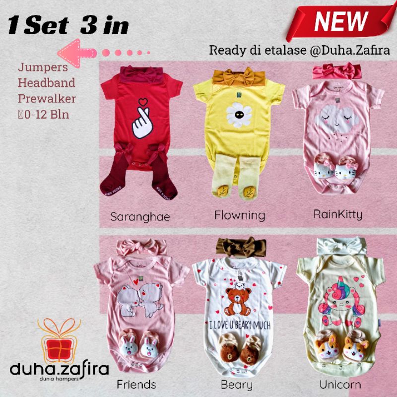 Duha Zafira | 1 Set 3in baju bayi Newborn/ Jumper / Topi Bonet/ Prewalker/ Set baju bayi Newborn/ Hampers Bayi/ Setelan bayi/ baju bayi perempuan/ baju baby girl/ Kado lahiran/ dress bayi/ baju akikah/ baju Aqiqah aqikah bayi