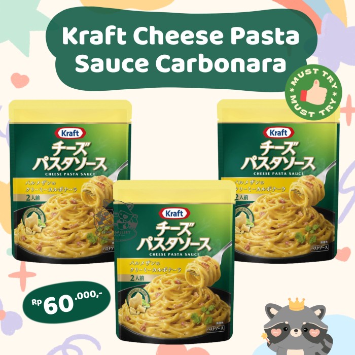 

NEW Kraft Melty Cheese Pasta Sauce JAPAN - Carbonara