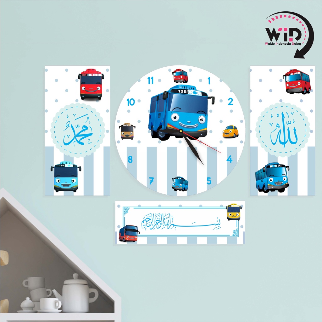 Jam Dinding Kaligrafi 1 Set Nuansa Islami Dekorasi Kamar Tidur Minimalis Pajangan Rumah Tayo Modern