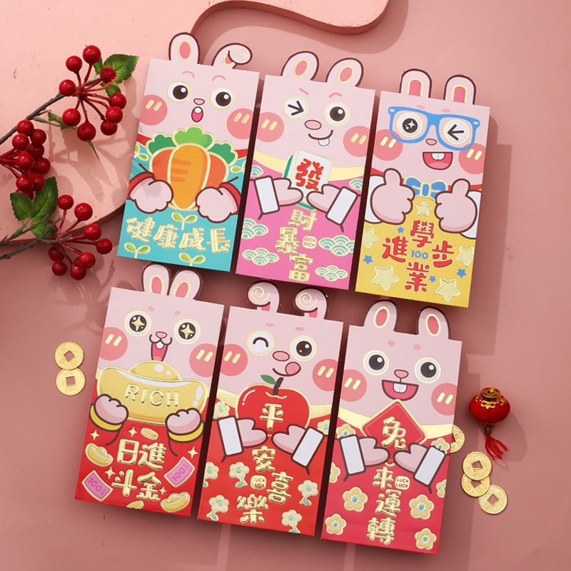 6 Pcs Amplop Angpao Tahun Baru Cina / Imlek Motif Kelinci Warna Merah 2023