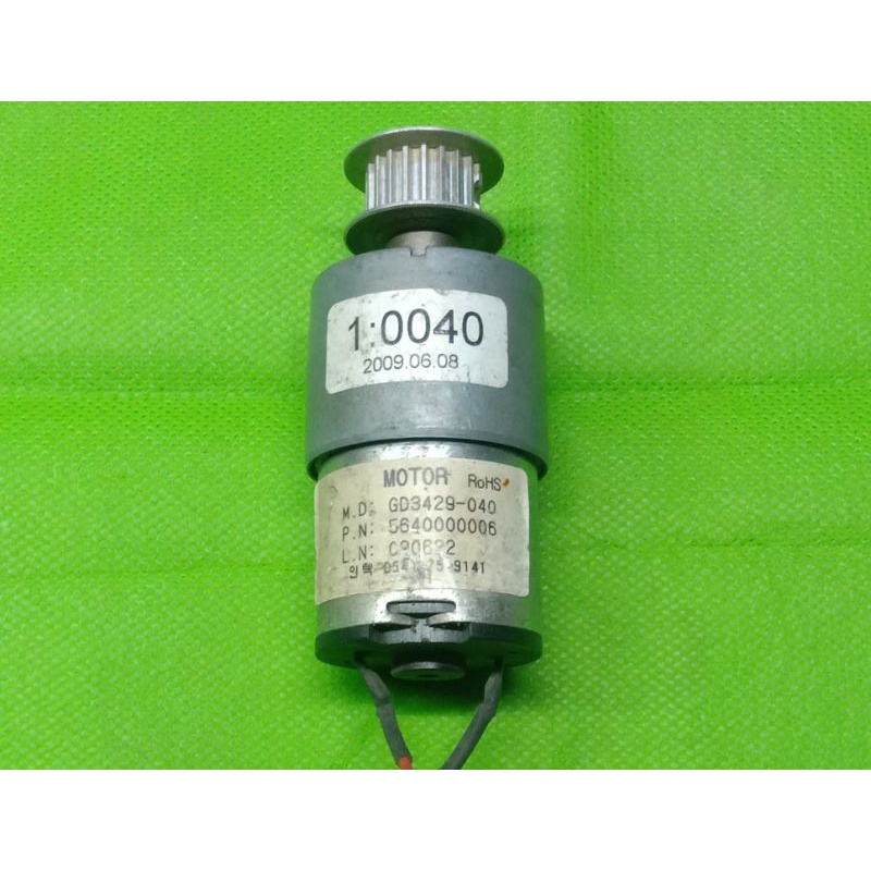 DINAMO MOTOR GIRBOKS DC 24V RoHS