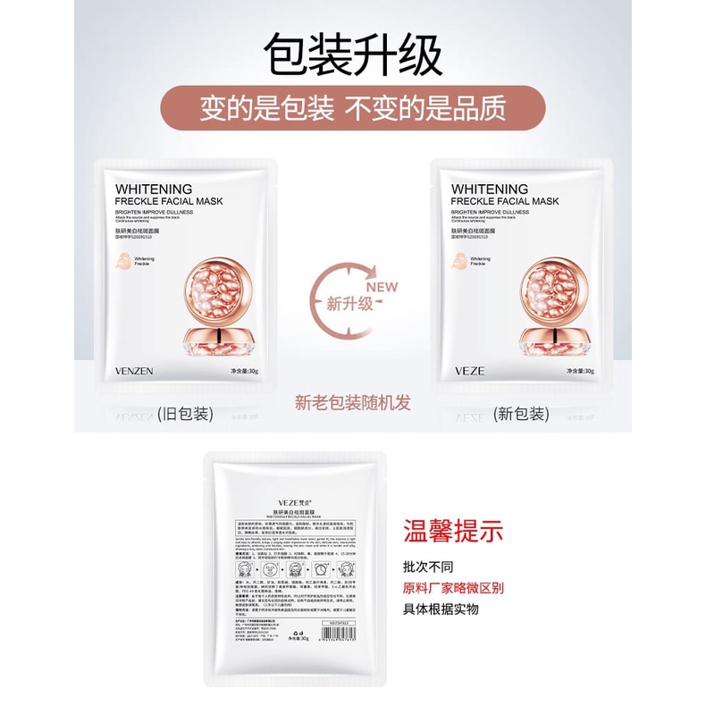 Veze Masker Whitening Frecle Facial Mask