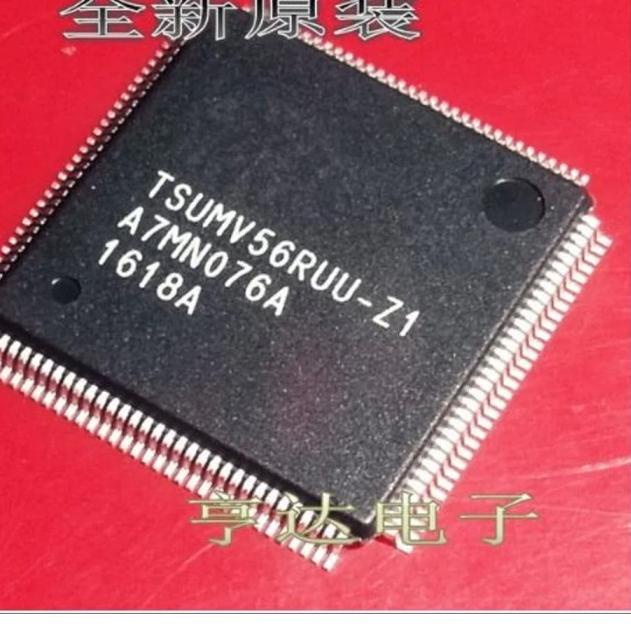 TSUMV56RUU-Z1 TSUMV56 TSUMV56RUU