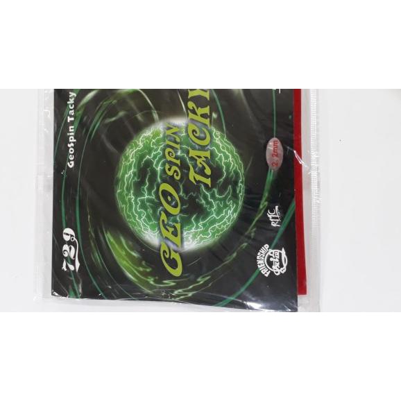 Karet / Rubber Bat Pingpong / Tenis Meja 729 Geo SPin Tacky - Hitam