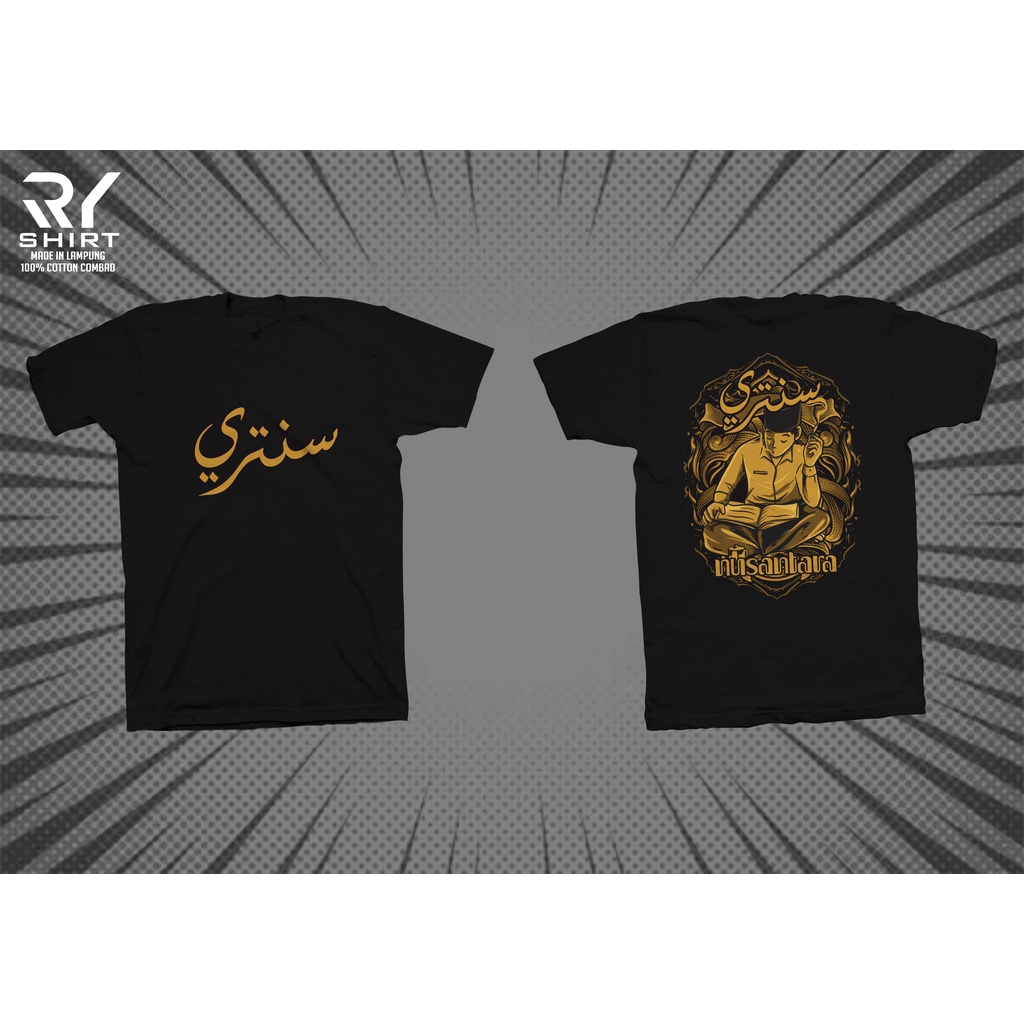 Kaos / Baju /T-shirt Distro keren Murah Santri Nusantara